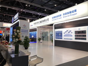 奮進新時代 網(wǎng)聚京交會 航天科工攜60余項高科技產(chǎn)品和解決方案亮相第五屆京交會