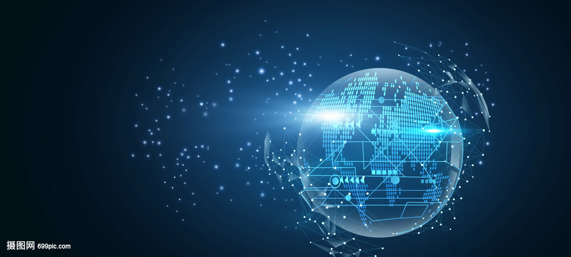 全球信息科技 連接、賦能與未來(lái)的演進(jìn)