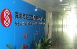 深圳龍崗坪地財務(wù)代理與記賬服務(wù)指南 價格、廠家與圖片全面解析